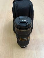 Nikon AF-S NIKKOR 2470mm f/2.8E ED VR  Profi Objektiv