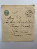 altes Streifband 1906 von Basel nach Rumänien