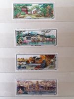 Briefmarken China 1980 Suzhou Garden