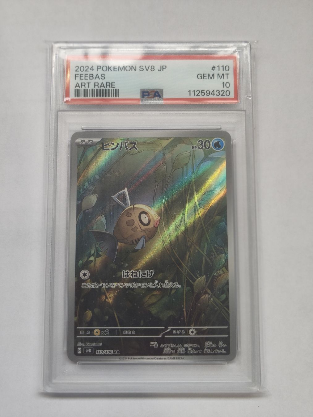 Pokémon Carte collezionabili: Feebas SV8 Jp PSA 10 – Nuovo (secondo la descrizione) da Therwil venduto da Cordachu_Trade