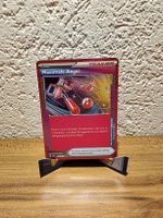 Maximale Angel Ass-Klasse 116/131 Prismatische Entwicklungen