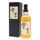 Bevande alcoliche: Kurayoshi Pure malt – Nuovo e nell'imballaggio originale da Le Locle venduto da drinkshop