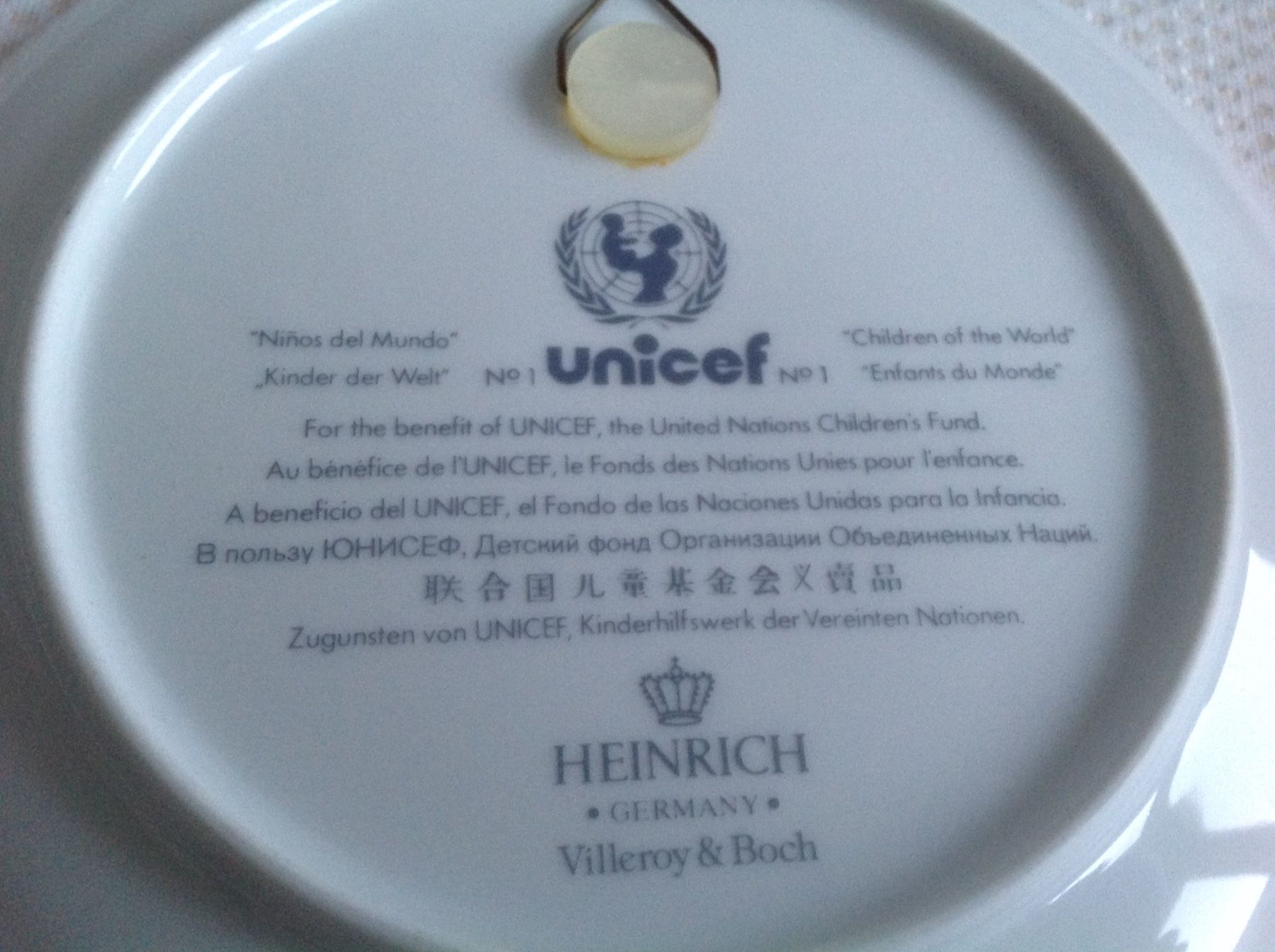Villeroy & Boch Piatti: Villeroy & Boch - UNICEF -  No1 – Usato da Sion venduto da accroshoes 1