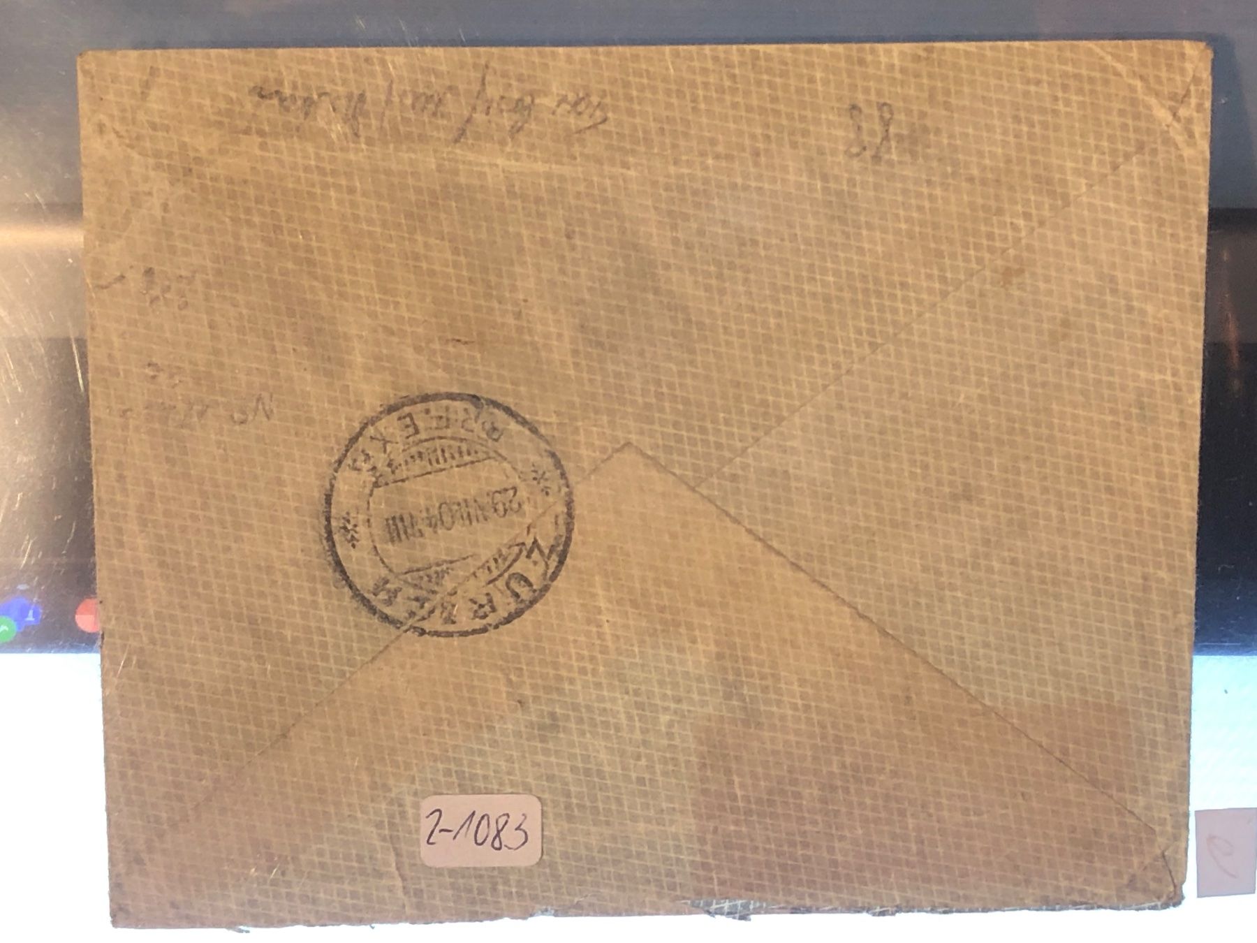 Alle Briefmarken: Schiffsbrief mit Windjammer-Marken BRITISH GUYANA 1904 – Gebraucht aus Lufingen von Rac0 1