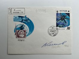 MIR Sojus TM-5 Landebeleg 7.9.88 mit OU Poljakow
