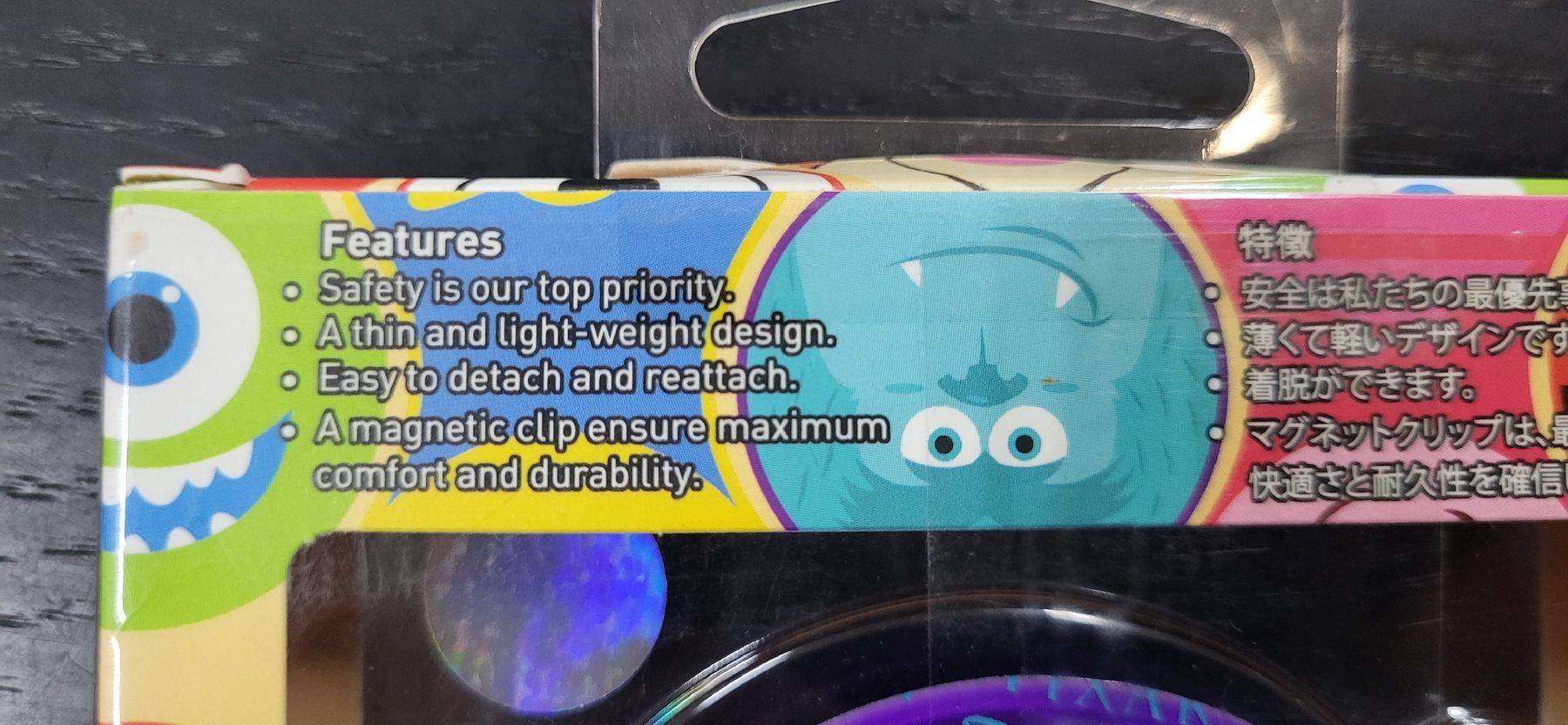 Magnete: Vielseitiger Magnetclip von Disney – Neu und originalverpackt aus Figino von mayam63 3