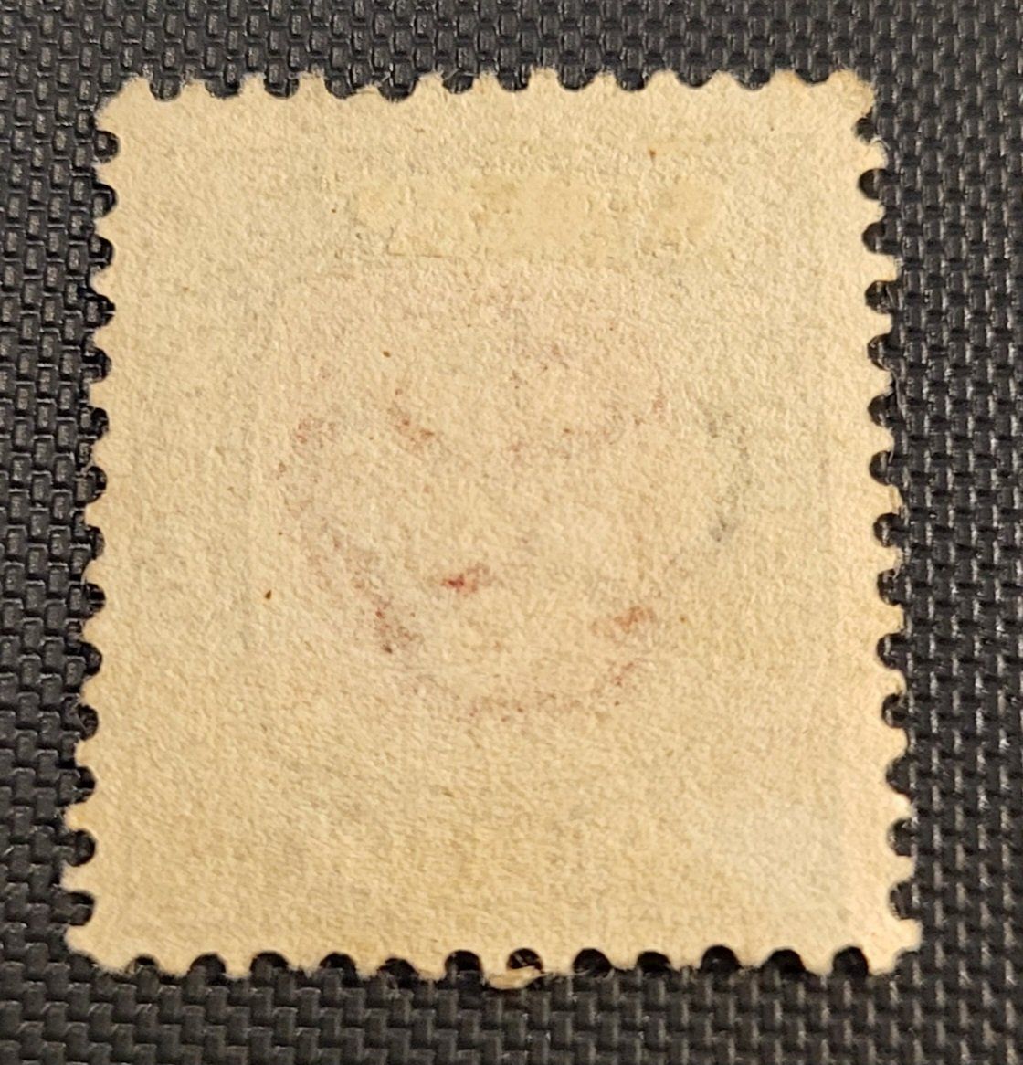 Tutti i francobolli: Island alte briefmarke – Usato da St Gallen venduto da Stampsalshobby 1