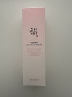 Beauty of Joseon apricot blossom peeling gel