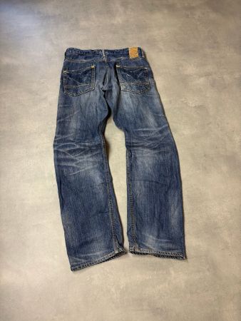 Vintage Japanese Washed Jeans (M)