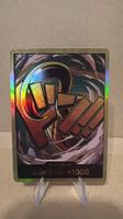 One Piece TCG - Gold Don!! (PRB Crocodile)