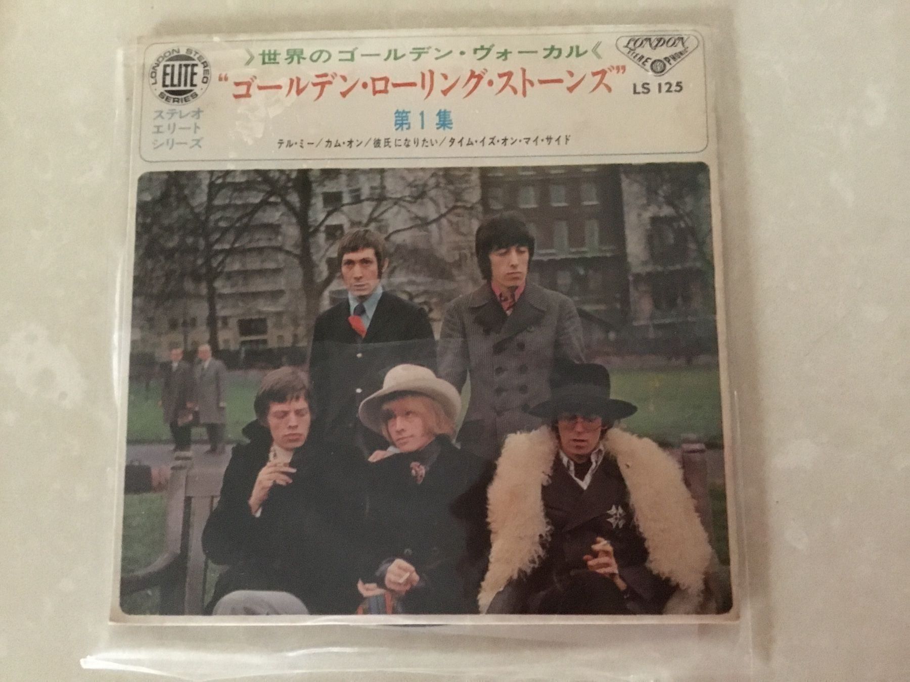 Schallplatten: ROLLING STONES VOL.1LS-125 Japan 7 – Gebraucht aus Noes von Orsomarso72 1