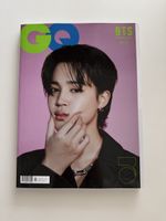 BTS GQ Korea Special Edition „Jimin“ 2022