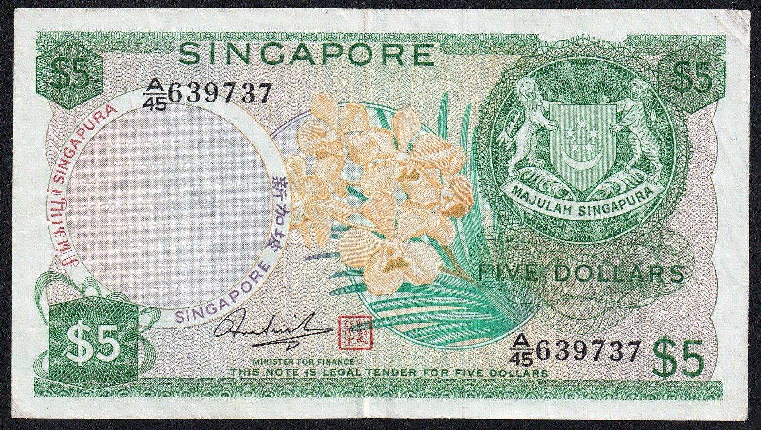 Banconote: Singapur 5 Dollars 1973 – Usato da Brugg AG venduto da banknoten_muesli
