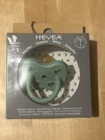 Tétine HEVEA en caoutchouc naturel 0-3 mois Neuve