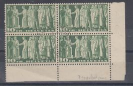 CH n° 218w bloc de 4 oblitéré