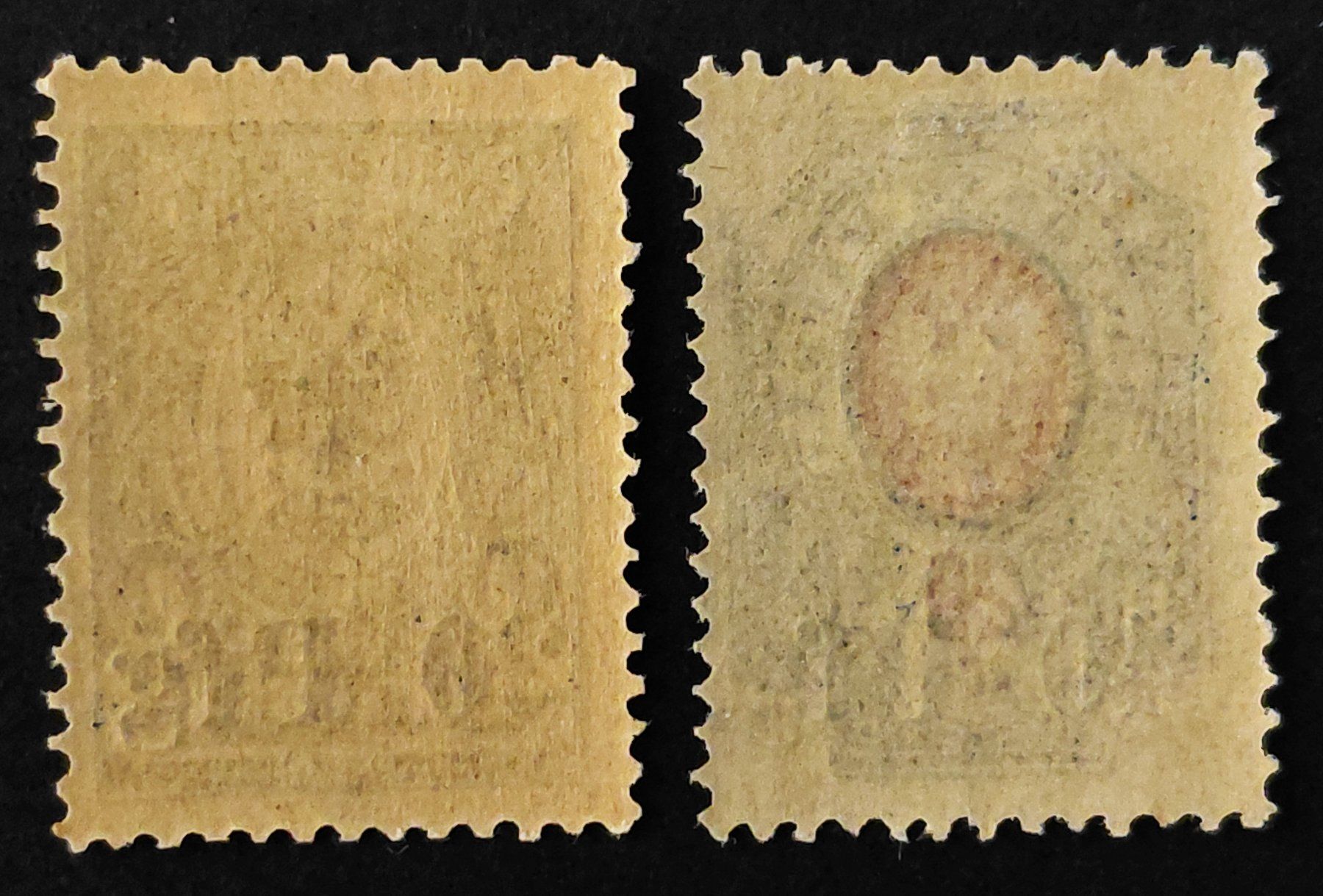 Tutti i francobolli: Deutsche Besetzung Dorpat 1918** – Nuovo (secondo la descrizione) da Ebikon venduto da smartbox 1