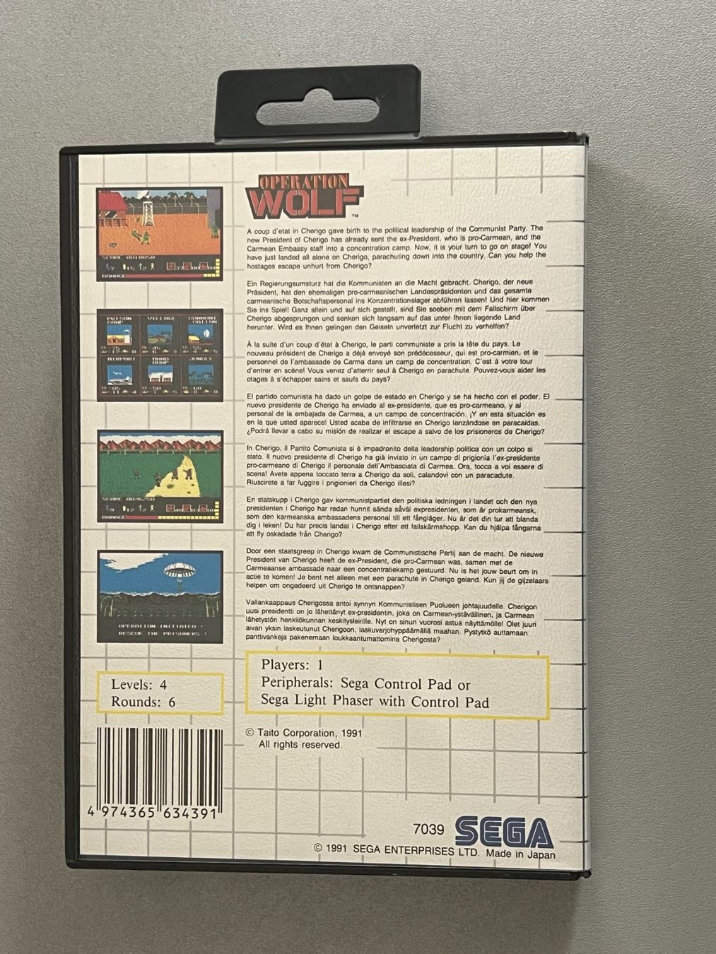 Sega Jeux: Operation Wolf - Sega Master System (Complete) – D'occasion à Rivera par poweradem05 1