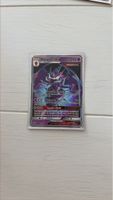 Agoyon-GX 56/131  Forbidden Light, Ultra Beast GX