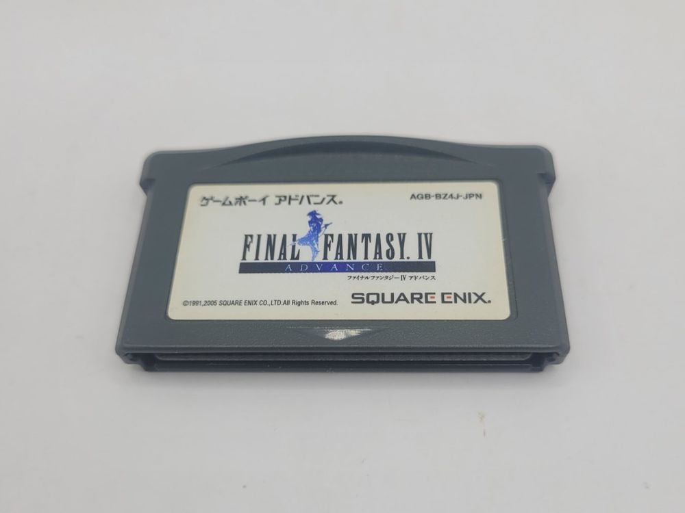 Final Fantasy IV 4 SNES Super Famicom Jap. (Gebraucht) in Münchenstein für CHF 39.9 - mit