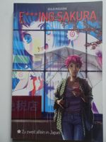 F***ing Sakura Comic: Zu zweit allein in Japan! Top!