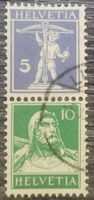 TR05 Timbre Suisse Oblitere 19xx