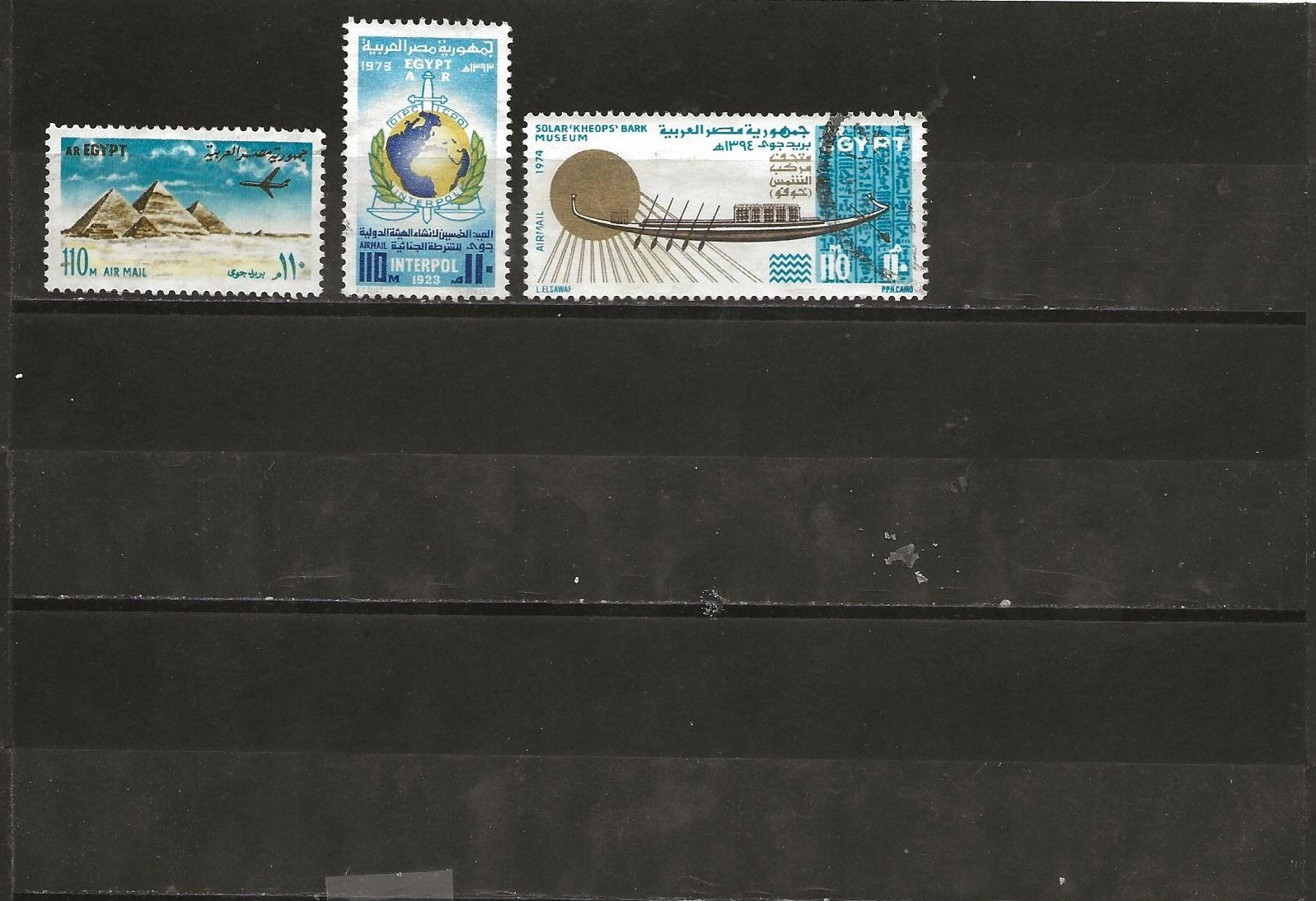 Alle Briefmarken: Egypte air Post 1969 .... – Gebraucht aus Sion von PierreP01 1