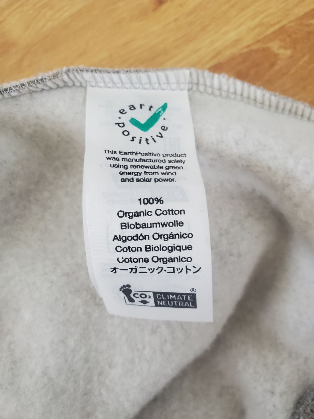 Maglioni & Felpe: Greenpeace Hoodie / Kapuzenpulli – Nuovo (secondo la descrizione) da Bern venduto da yar_6p2h 3