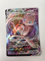 Mew VMAX - Fusion Strike - Seltene Pokemon Karte, Top Zustan