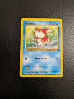 1999 Jungle Goldeen 53/64 Ab 1