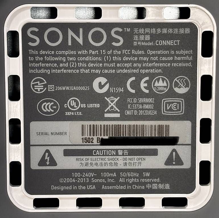 Sistemi audio & multimediali: SONOS Connect der 2. Generation, auch S2 Kompatibel – Usato da Pfungen venduto da nicky79 3