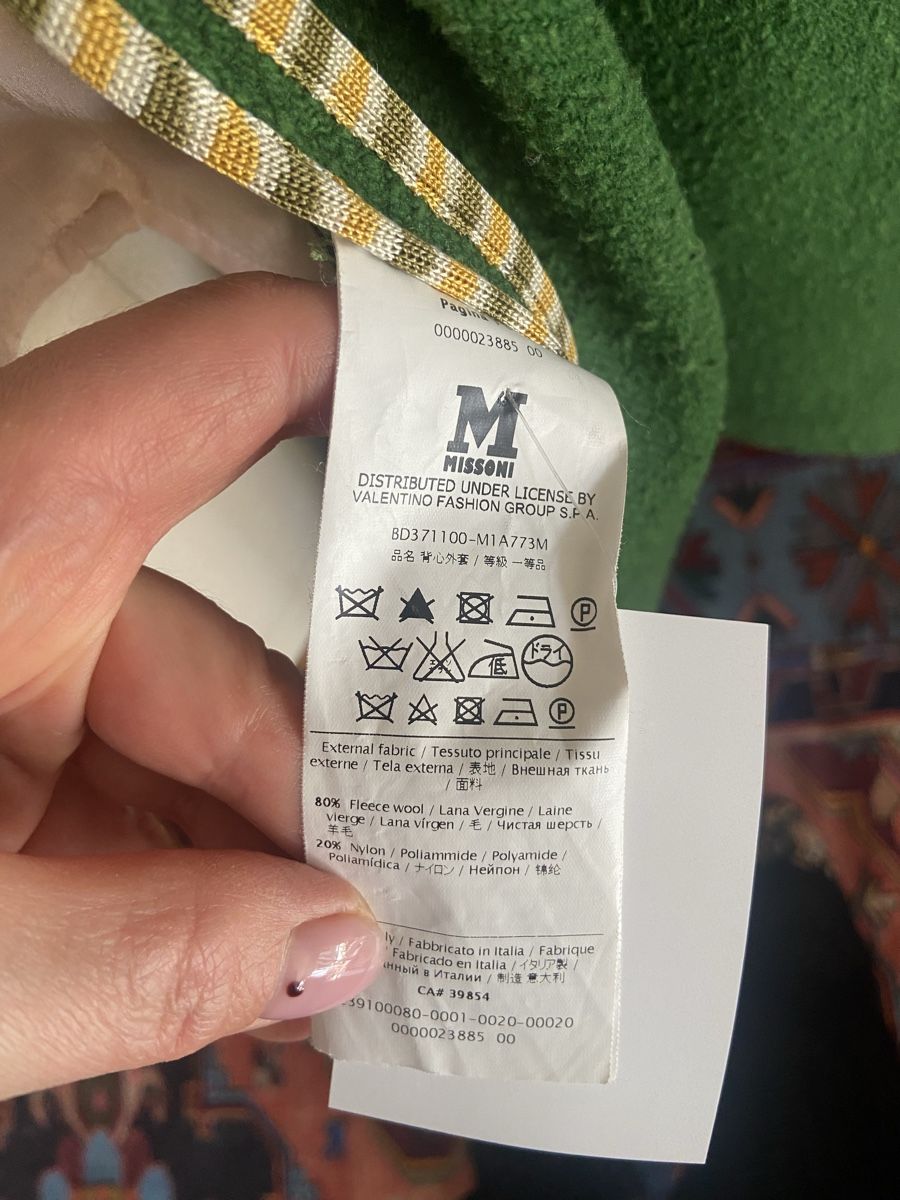 Missoni Mäntel: Missoni Wool Blend Vest, IT 42, FR 38 – Gebraucht aus Arni AG von LunaMeadow 5