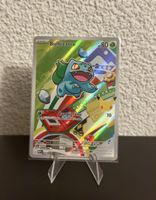 Carte Pokémon Promo Mega Évolution - Bulbizarre /FR