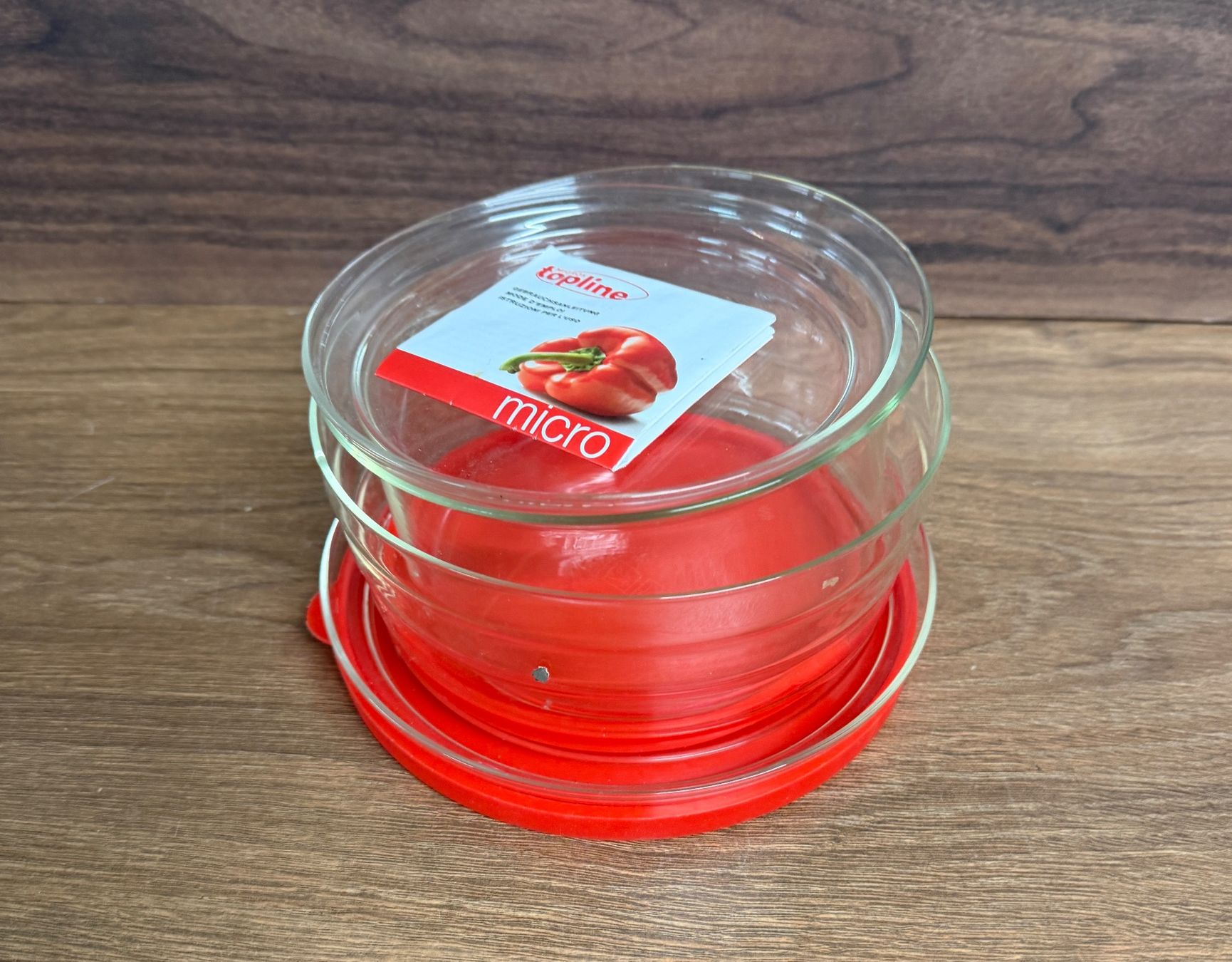 Topline Micro Glasschalen 2er Set mit Deckel, neuwertig (Gebraucht) in ...