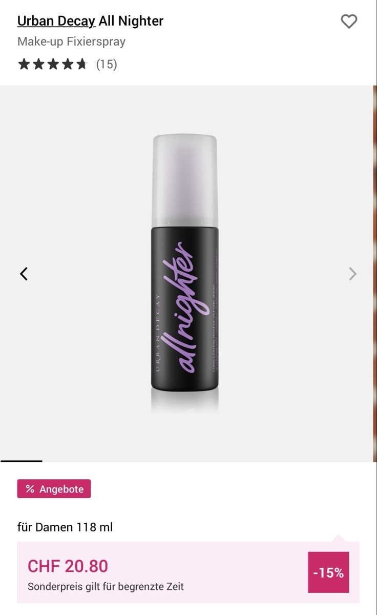 Urban Decay Make-up: Urban Decay All Nighter Fixing Spray 2 mal – Nuovo e nell'imballaggio originale da Glattbrugg venduto da elo_ppw8