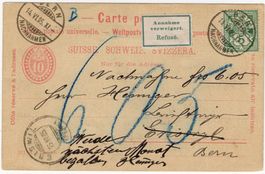 seltene, zurückgewiesene Nachnahme-GS von BERN nach ERISWIL