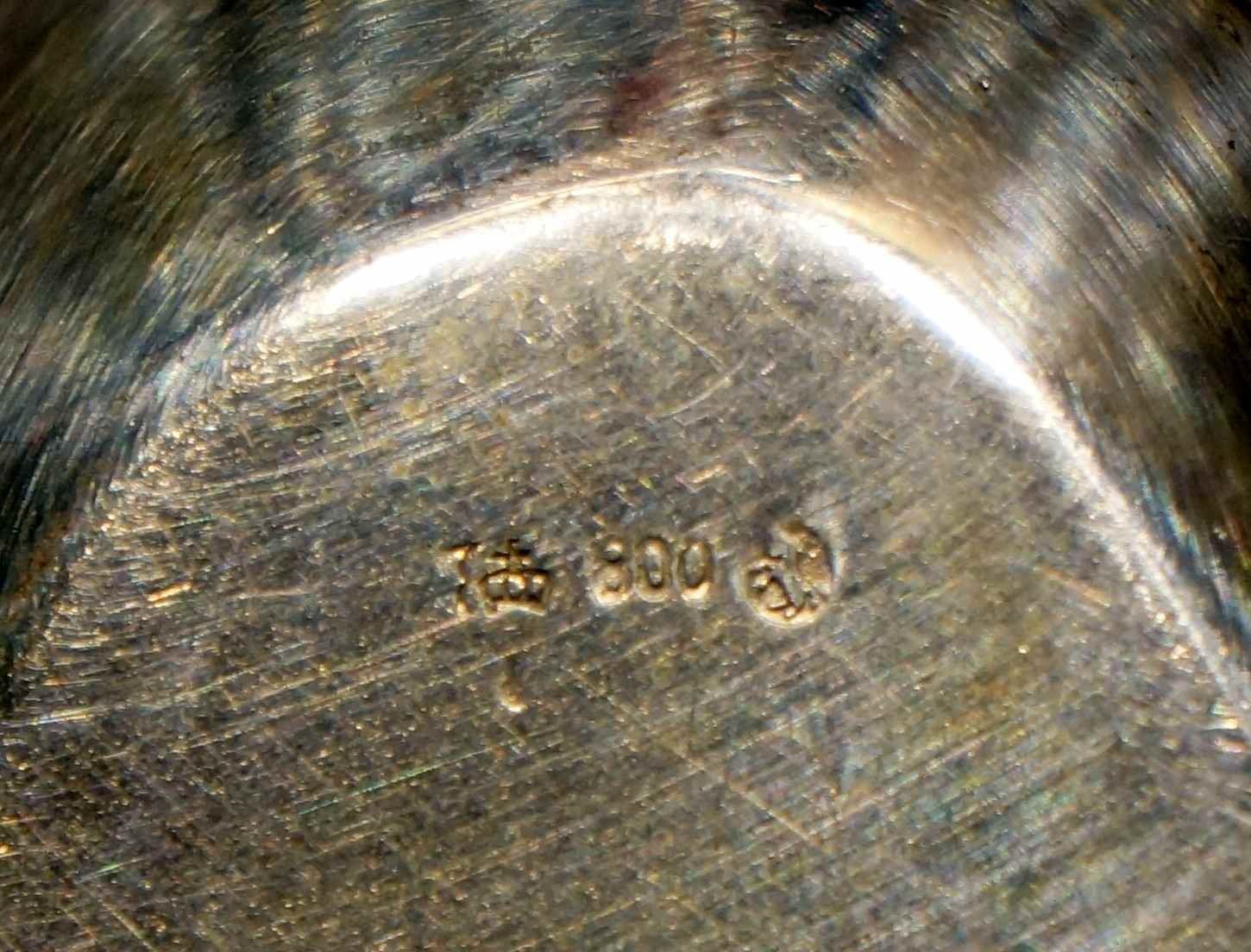 Ciotole: Silberschale .800 ca. 66.19 Gramm – Usato da Zürich venduto da Beach59 3