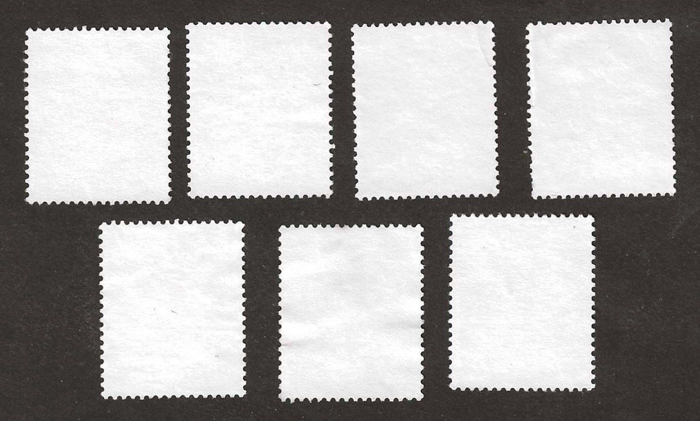 Tutti i francobolli: 1990-93 Z 789 - 795 Gebraucht – Usato da Susten venduto da lmf_98wh 1