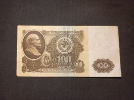 Sowjetunion 100 Rubel Note von 1961