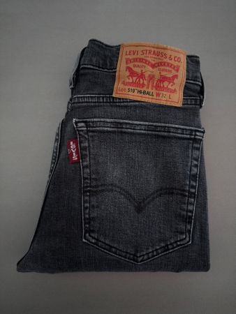 Levi’s Men 519 Hi-Ball Skinny Jeans (US 32)