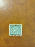 Timbre rare Panama - 8 Centesimos de Balboa, vintage!