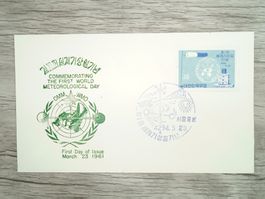 TR70 Enveloppe + Timbre Korea 1961