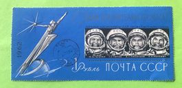 BRIEFMARKEN AUS Sowjetunion Russische Kosmonauten GESTEMPELT
