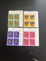 1968  Pro Juventute FDC Viererblock mit Tab   (5475)