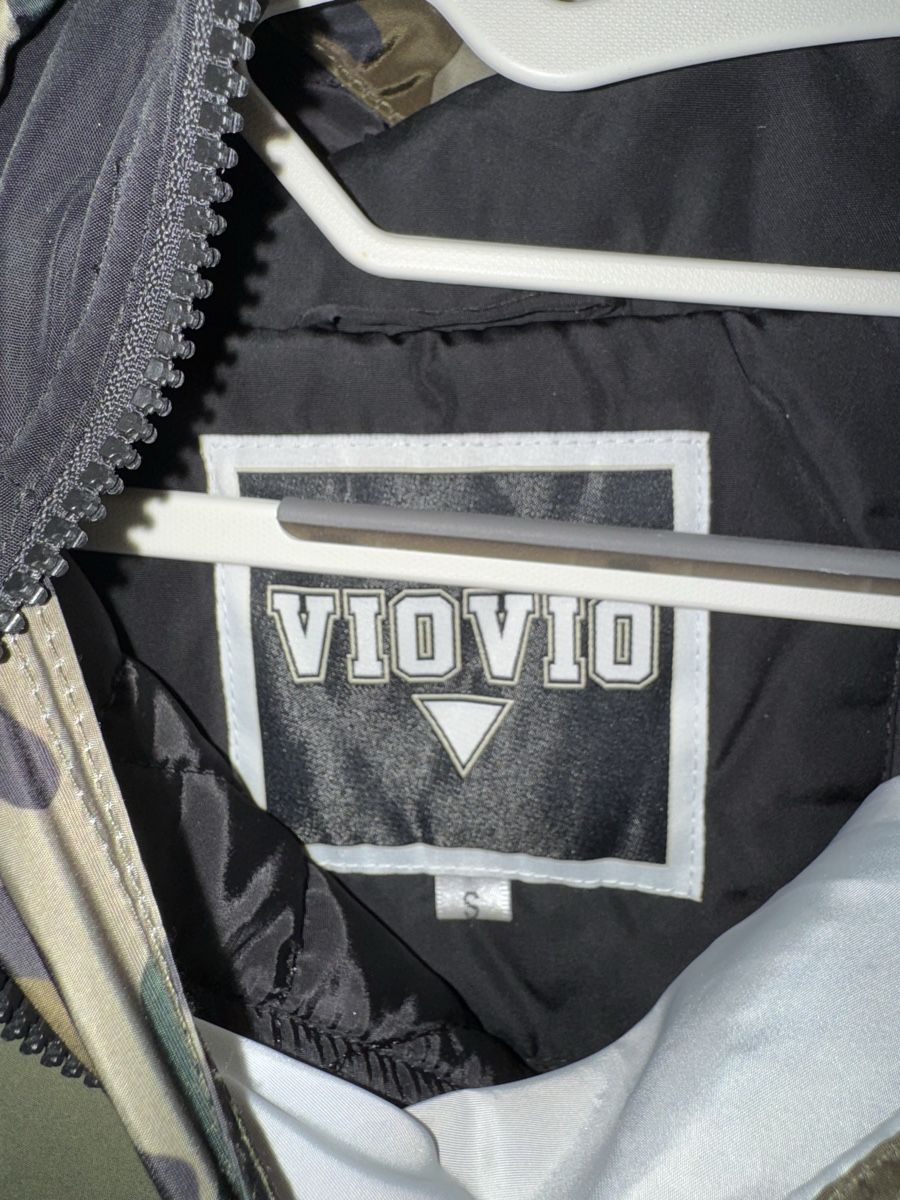 Giacche: VIOVIO Camouflage Windbreaker Jacke – Usato da Gossau ZH venduto da Shaolin 4