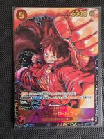 Monkey D. Luffy ST01 -012 OP05 JAP. One Piece card game