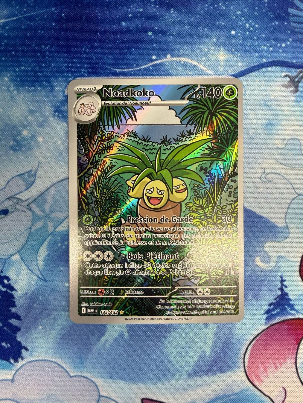 Pokémon Carte collezionabili: Noadkoko AR - MEG 135 FR – Nuovo (secondo la descrizione) da Courgenay venduto da ScamBoxOff