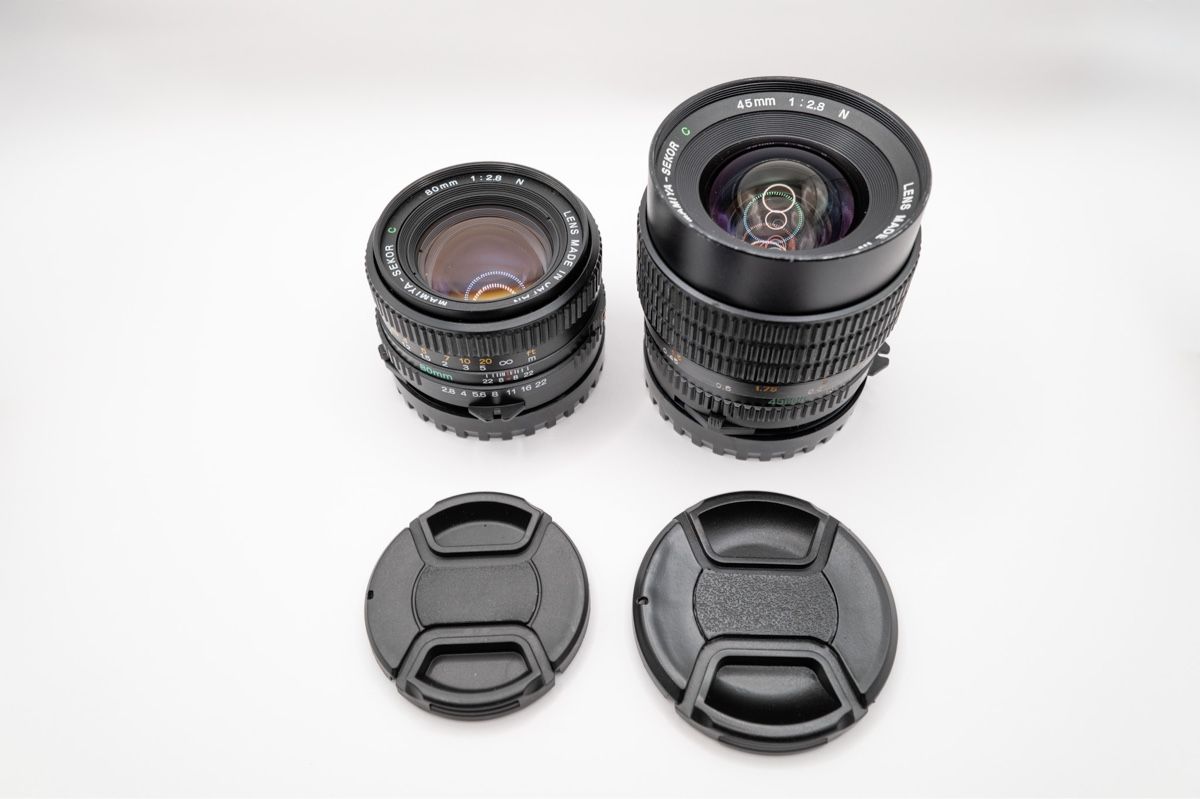Mamiya Fotocamera: Mamiya 645 Pro TL medium-format system – Usato da Genève venduto da Red_dot 5