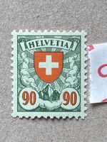 163z, ungebraucht, mit Falz oder Falzspuren