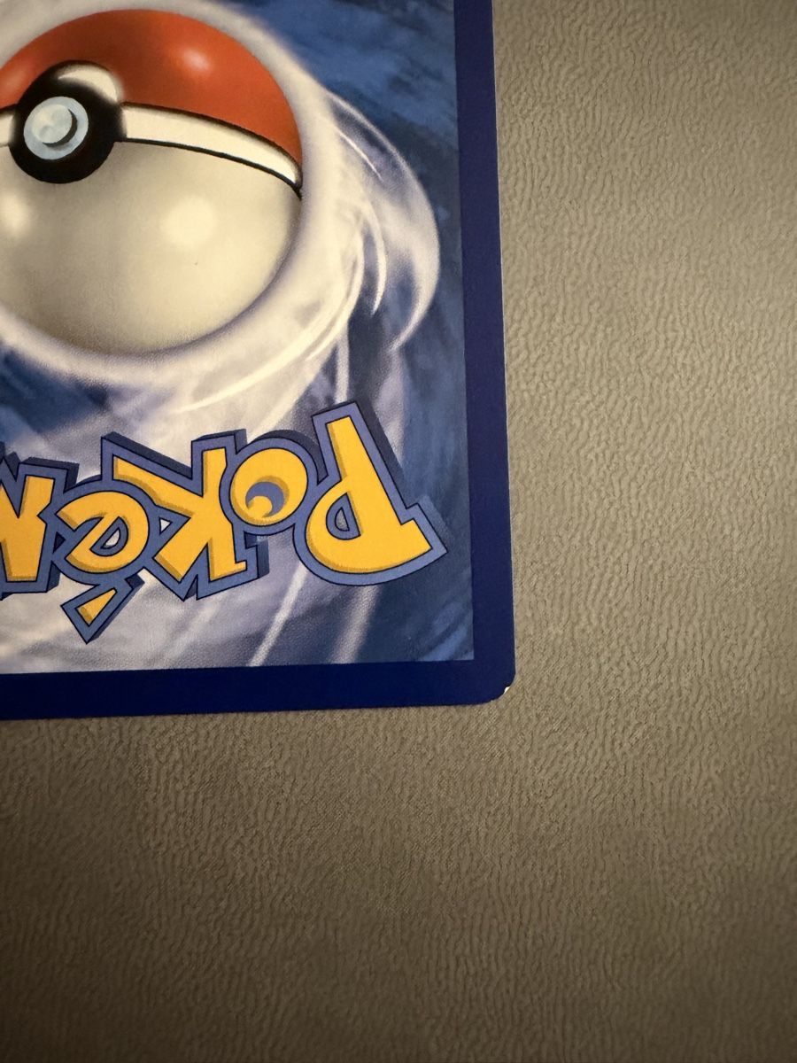 Pokémon Cartes à collectionner: Pikachu (SVP 027) – D'occasion à Biel/Bienne par SeeLoewe55 8
