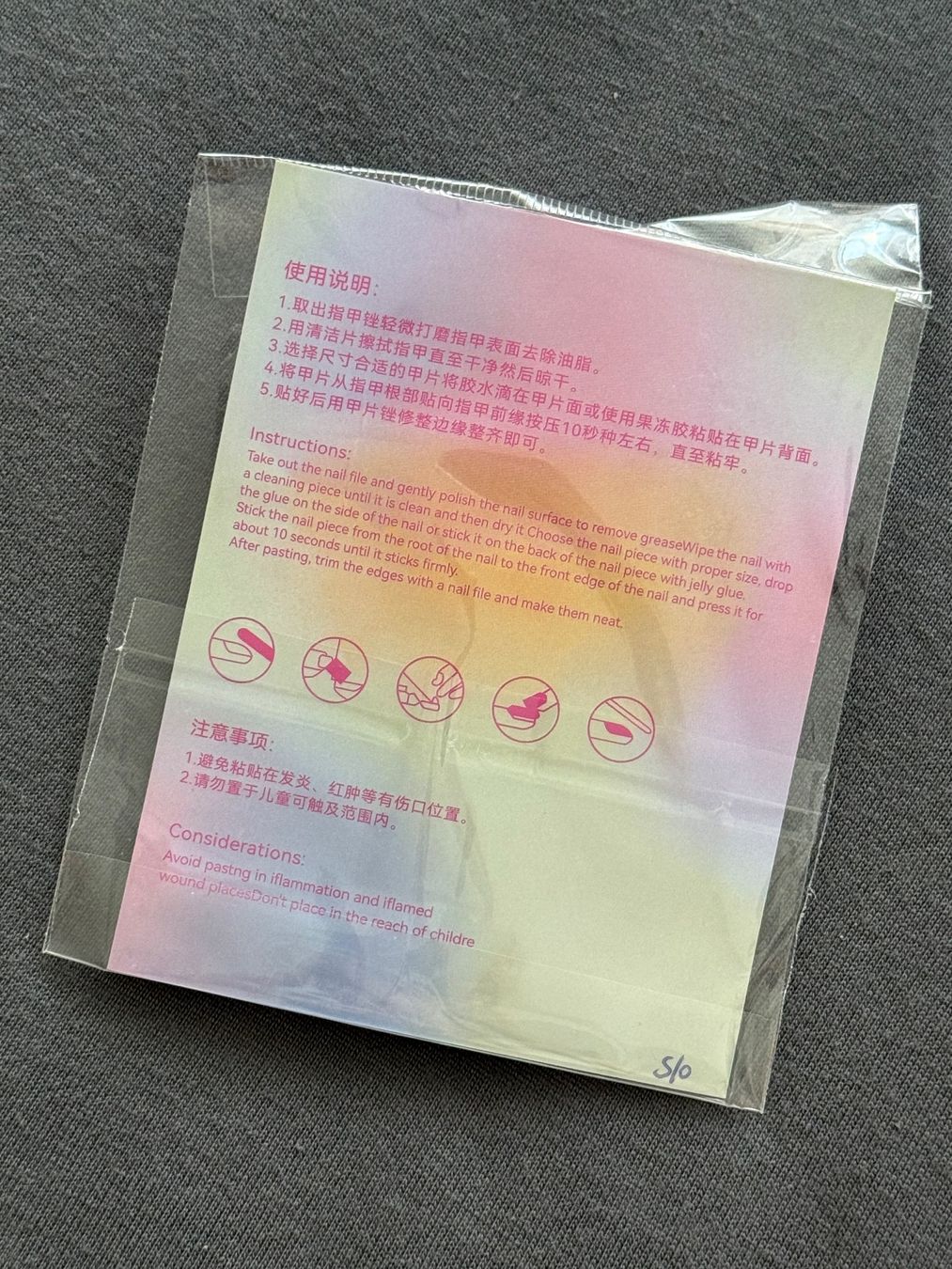 Unghie finte: Press on Nails – Nuovo e nell'imballaggio originale da Baar venduto da and_x9gz 1